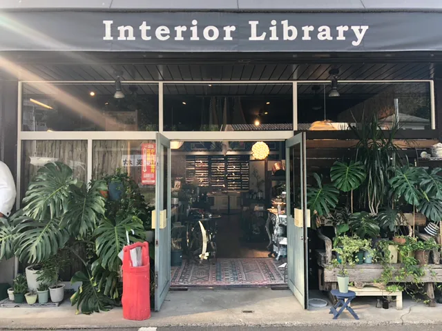 インテリアライブラリ