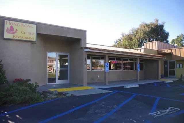 Hong Kong Chinese Restaurant