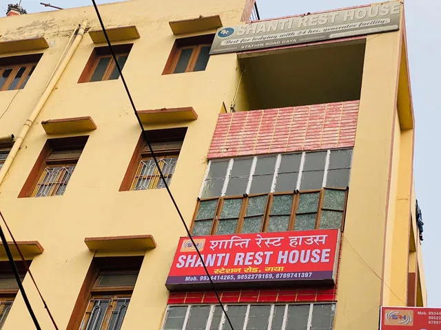 Hotel Shanti rest house