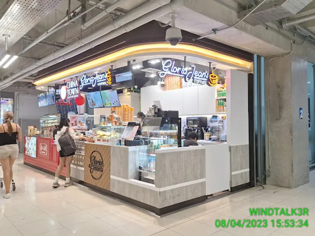 Gloria Jean's Coffee