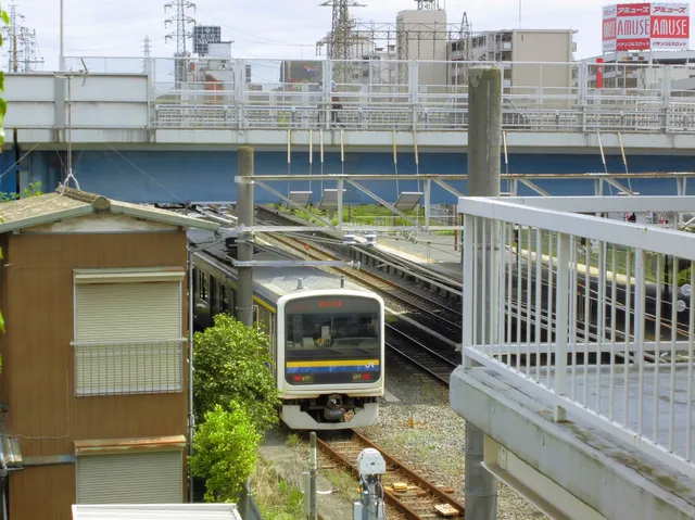 Higashi-Chiba Station