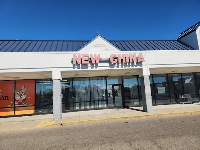 New China