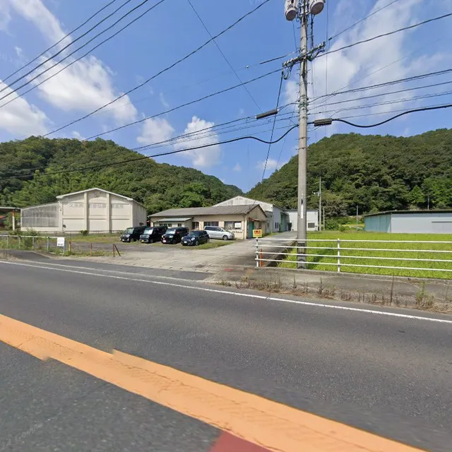 ミヤオスコーヒー