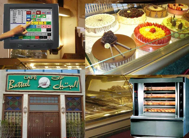 Batteel Cafe & Bakery - مخبز البتيل