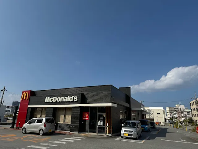 McDonald's Makabi Furushima