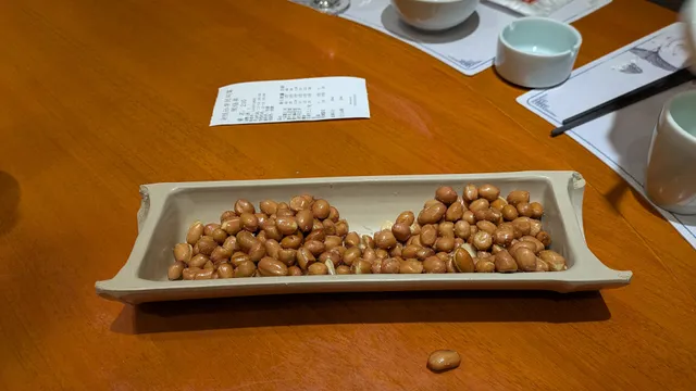 Zhao Qian Sun Li Folk Dish