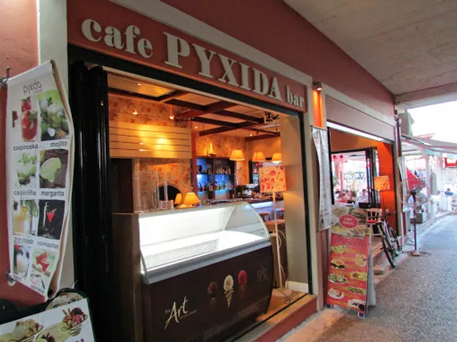 Pyxida Sports Bar