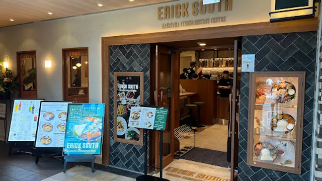 エリックサウス 金山 カレー＆ビリヤニセンター