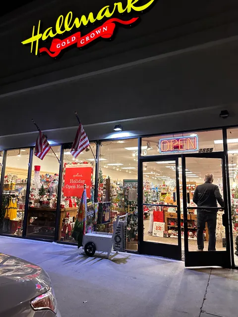 Katy's Hallmark Shop