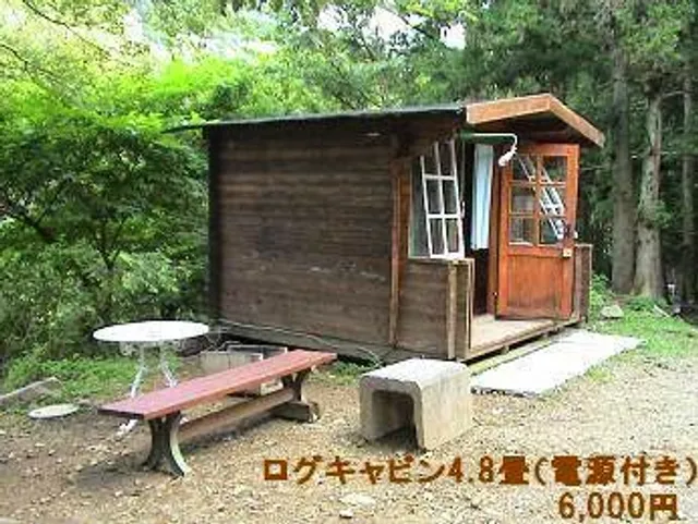 Nature Village Otaki