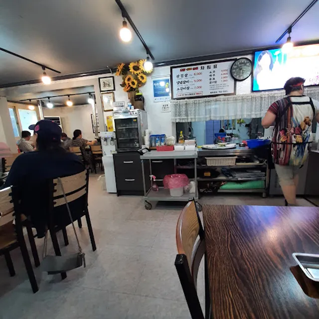 모량생돼지숯불