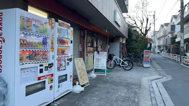 サワディーナマステ 長津田店 Sawadee Namaste Nagatsuda