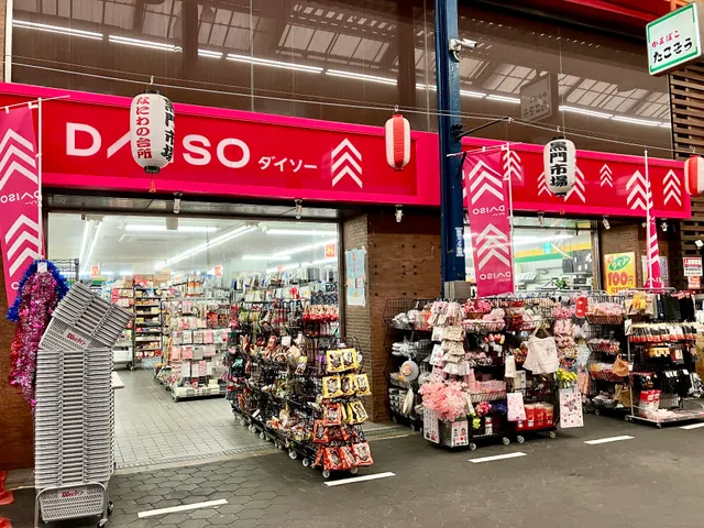DAISO