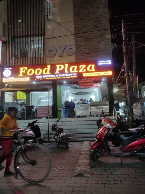 Super OYO Food Plaza