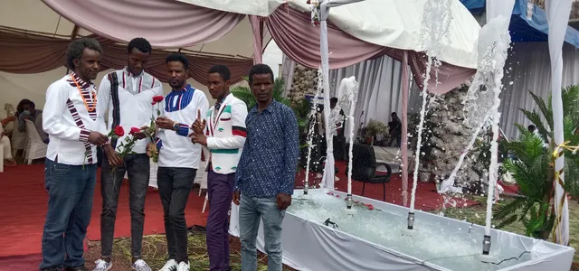 Visit Oromia زوروا أوروميا