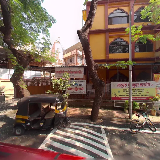 Jain Bhojanshala & Choviyaar House