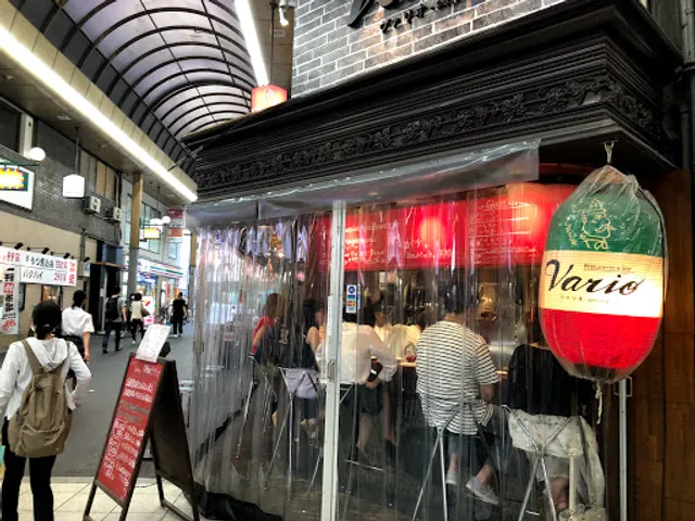 リストランテ バル ヴァリオ