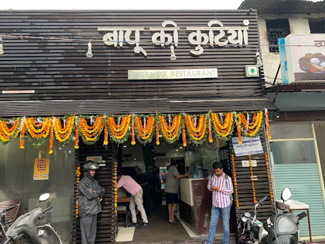 Bapu Ki Kutia (since 1964)