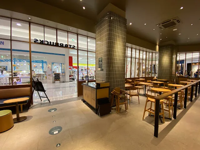 Starbucks Coffee - Aeon Mall Chikushino