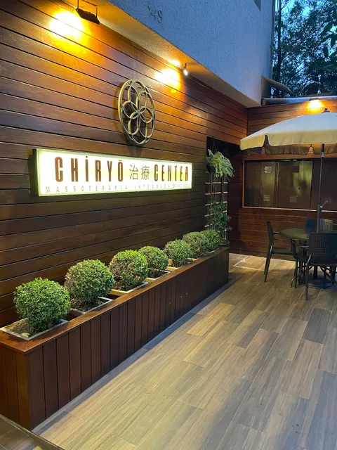 Chiryo Center Spa Massagem - Aclimação