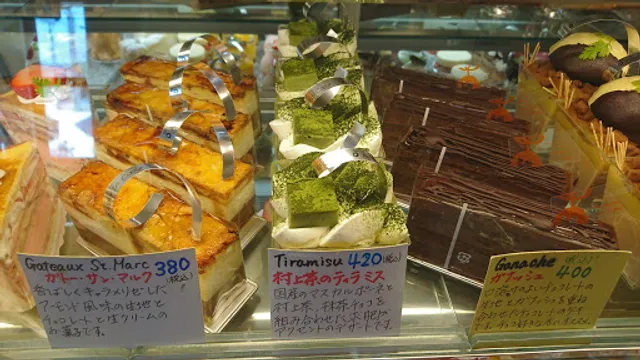 アトリエ ル･クール