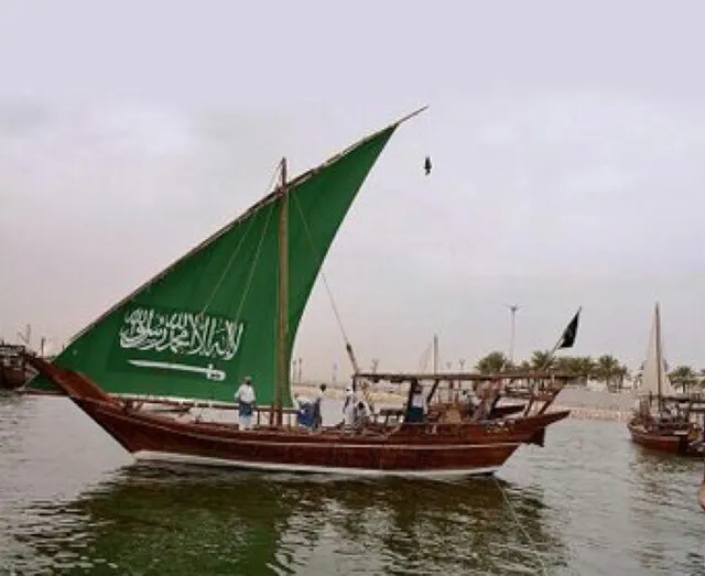 Hala Jeddah 2 Hotel Apartment