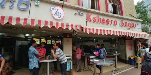 Hotel Ksheer Sagar Veg