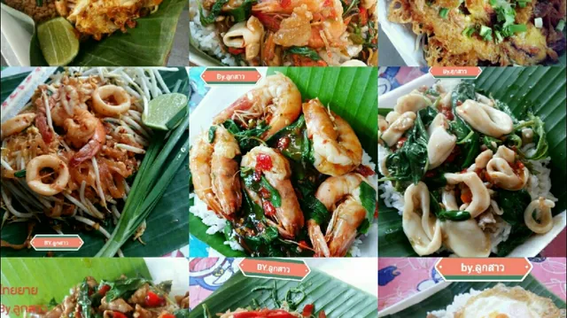 Grandma Pen Pad Thai