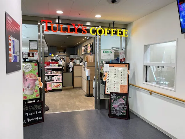 Tully's Coffee