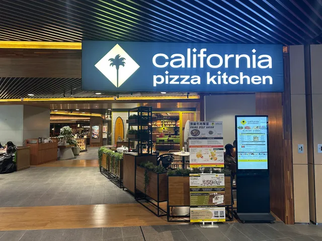 California Pizza Kitchen MegaBox