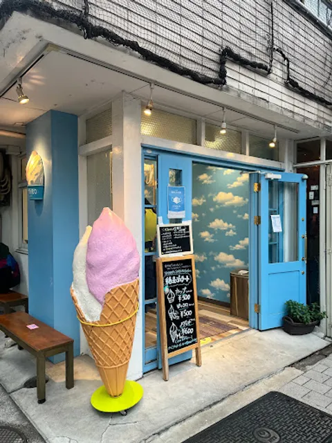 YOKOHAMA SORAiRO gelato