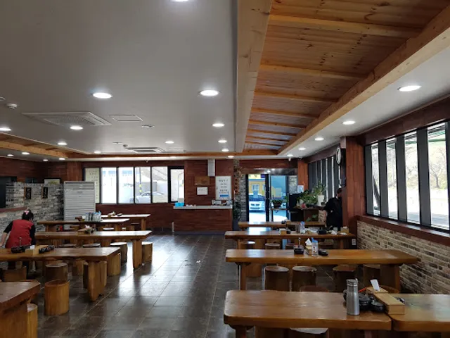 신라명품해장국