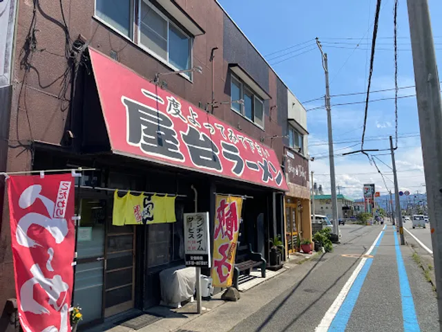 屋台ラーメン 学園通り店