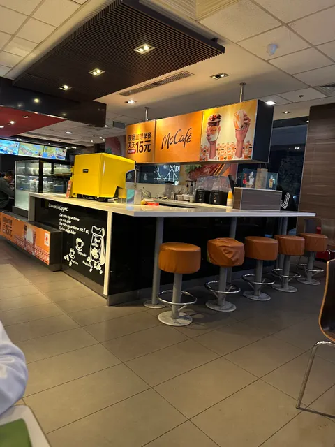 麦当劳