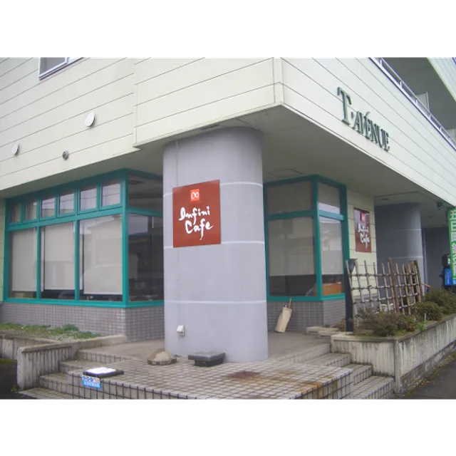 アンフィニカフェ