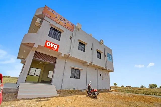 Hotel O Manjiri Restaurant & Lodging