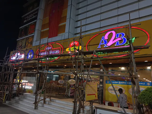 Adyar Ananda Bhavan - A2B