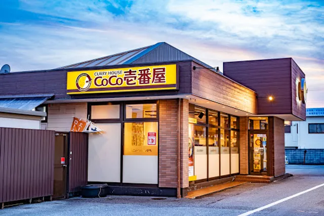 CoCo Ichibanya