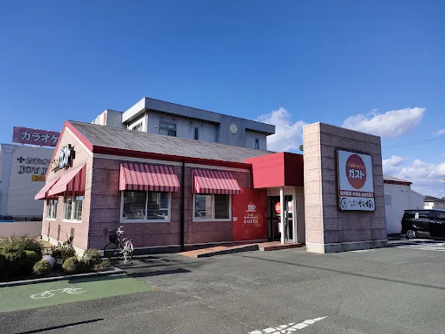 ガスト 豊橋橋良店
