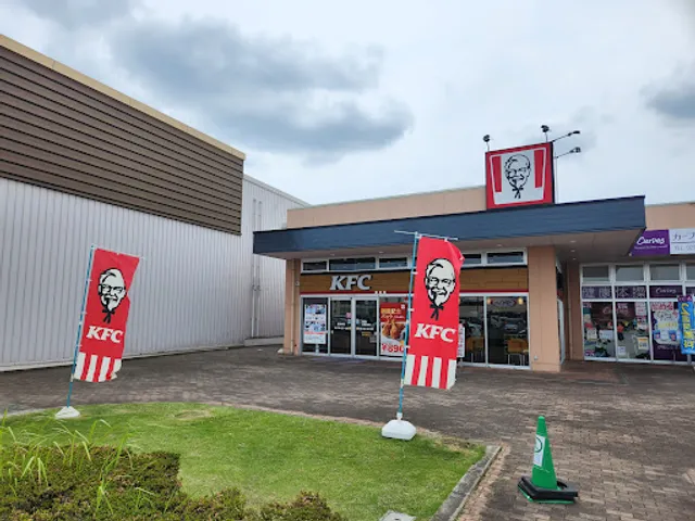 KFC York Town Bandou