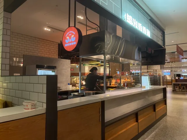 繼光香香雞-新莊宏匯專櫃