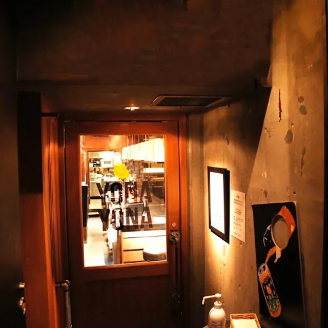 YONA YONA BEER WORKS Aoyama