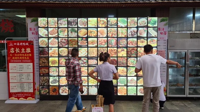 Sihai Roasted Duck Cheng