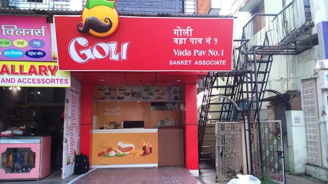 Goli Vada Pav No. 1 Nandanvan