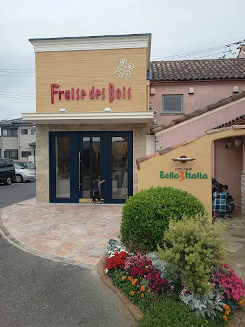 Italian Kitchen Bella