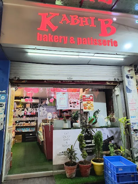 Kabhi B Bakery - Gurukul