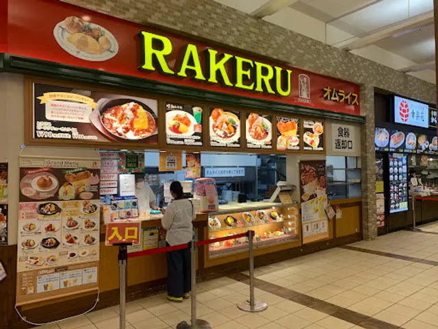 RAKERU