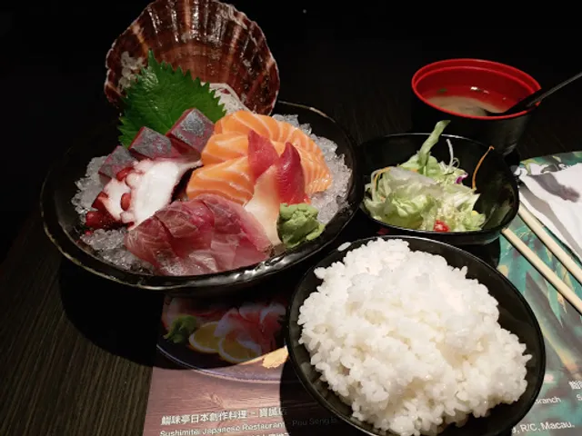 Sushimitei Japanese Restaurant (Pou Seng Branch)