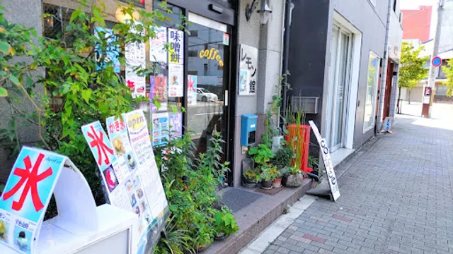 Piper’s old man coffee shop