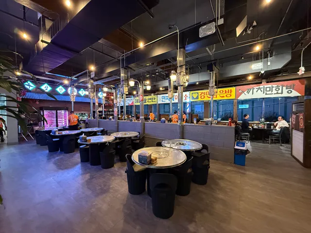 Soosanghan BBQ 수상한꽃돼지 l Korean BBQ